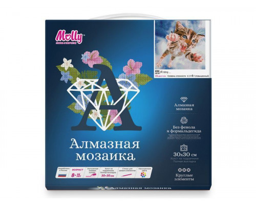 Картины мозаикой 30х30 Я ЛЕЧУ... (28 цветов)