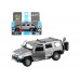 Машина АВТОПАНОРАМА Hummer H3, серебряный, 1/32, свет, звук, инерция, в/к 17,5*13,5*9 см
