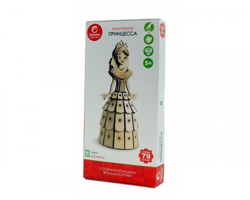 Деревянный конструктор Lemmo Принцесса, 79 деталей