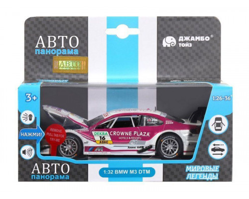 Машина АВТОПАНОРАМА BMW M3 DTM, белый-розовый, 1/32, свет, звук, инерция, в/к 17,5*13,5*9 см