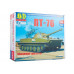 Сборная модель AVD Плавающий танк ПТ-76, 1/43