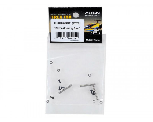 Вал промежуточный, T-Rex 150