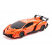 Р/У трансформер MZ Lamborghini Veneno 2828X 1/24 (ездит по стенам)