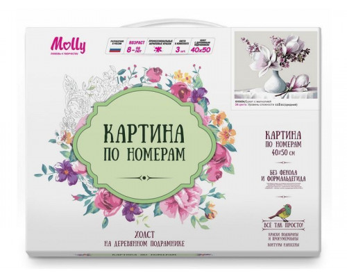 Картина по номерам 40х50 Букет с манголией (24 цвета)