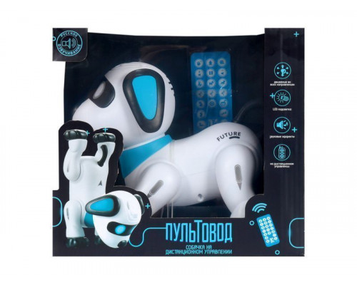 Радиоуправляемая собачка Zhorya Мини Акробат - ZYA-A2906