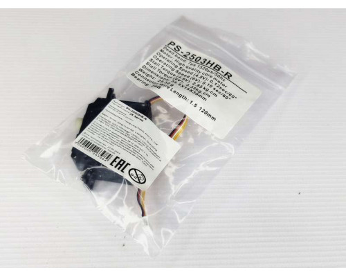 Сервомашинка аналоговая JX Servo PS-2503HB-R (25.32г/3.35/0.10/6V) 5pin Mini для Remo Hobby 1/16