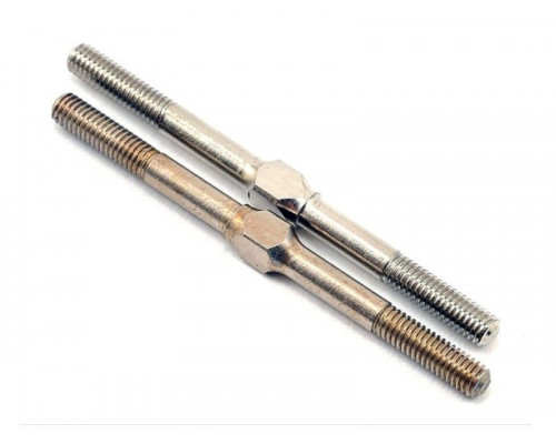 Стальные тяги ARRMA 4x71мм 4x4 775 BLX 4S (AR330526)