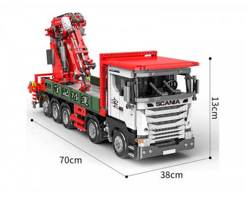 Радиоуправляемый конструктор RCM большой грузовик с погрузчиком (3925 деталей)