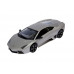 Р/У машина MZ Lamborgini Reventon 2028 1/14 + акб