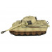 Р/У танк Torro King Tiger (башня Henschel) 1/16 2.4G, ИК-пушка, деревянная коробка