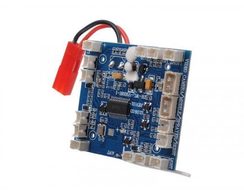 Основная плата для квадрокоптеров V959 и V222