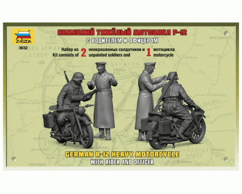 Сборная модель ZVEZDA Немецкий тяжелый мотоцикл Р-12 с водителем и офицером, 1/35