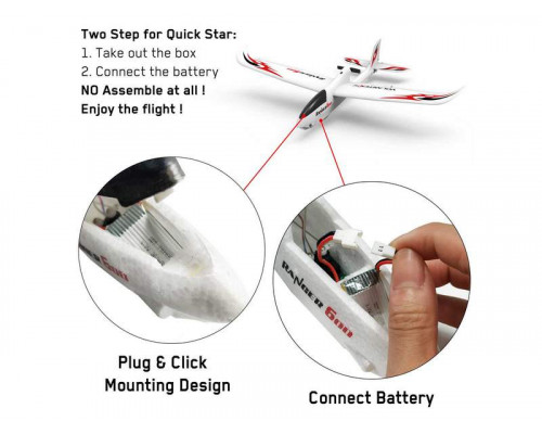 Радиоуправляемый планер Volantex RC Ranger 600мм 2.4G 4ch LiPo RTF with Gyro