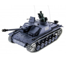 Р/У танк Heng Long 1/16 Sturmgeschutz III (Германия) 2.4G RTR