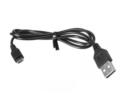 USB Зарядное устройство для квадрокоптера Syma X20