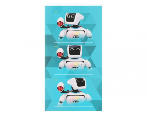 Интерактивный робот Yearoo (пульт, стреляет ракетами) - 22005