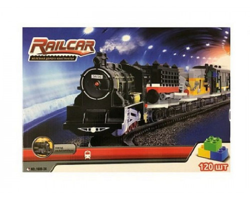 Железная дорога HQ 120 деталей, с локомотивом на батарейках, черный вагон