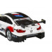 Машина АВТОПАНОРАМА BMW M4, 1/44, белый, инерция, откр. двери, в/к 17,5*12,5*6,5 см