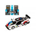 Машина АВТОПАНОРАМА BMW M4, 1/44, белый, инерция, откр. двери, в/к 17,5*12,5*6,5 см