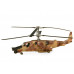 Сборная модель ZVEZDA Российский ударный вертолет Ночной охотник, 1/72