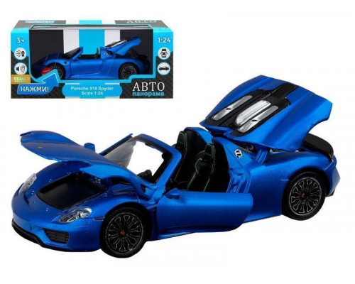 Машина АВТОПАНОРАМА Porsche 918 Spyder, 1/24, синий,  свет, звук, в/к 24,5х12,5х10,5 см
