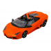 Р/У машина MZ Lamborghini Reventon Roadster 2054 1/10 +акб
