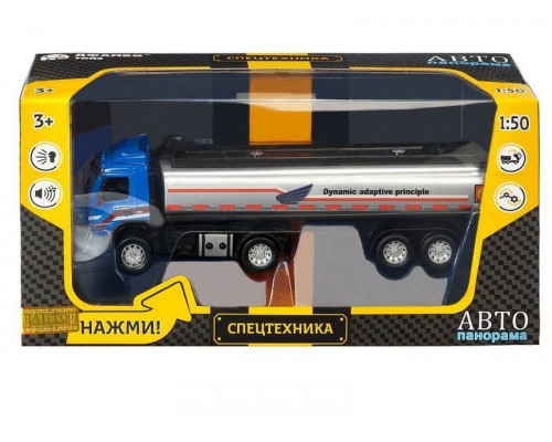 Машина АВТОПАНОРАМА Volvo бензовоз, голубой, 1/50, свет, звук, в/к 28*14*10 см
