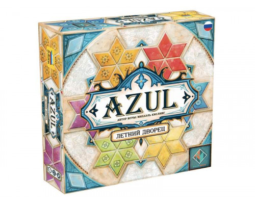 Настольная игра ZVEZDA AZUL. Летний дворец., семейная