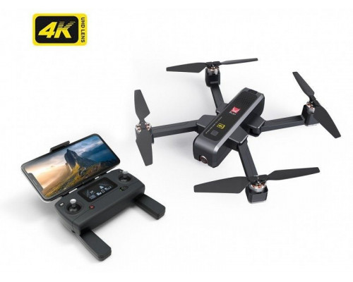 Радиоуправляемый квадрокоптер MJX Bugs 4W с камерой 4K