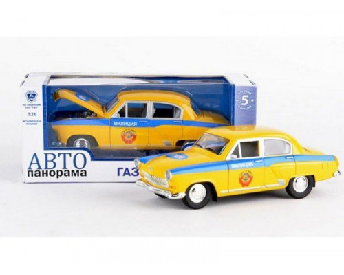 Машина АВТОПАНОРАМА ГАЗ-21 Волга 1/24 в/к  26*12*11см, желтая