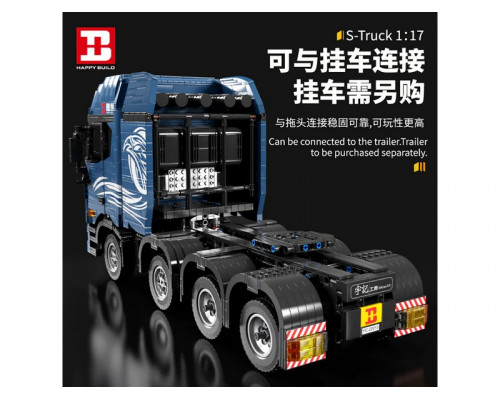 Конструктор RCM тягач (2996 деталей)