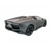 Р/У машина MZ Lamborghini Reventon Roadster 2027M черный мат 1/14 + акб