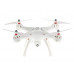 Р/У квадрокоптер Syma X8PRO с FPV трансляцией Wi-Fi, GPS, барометр 2.4G RTF