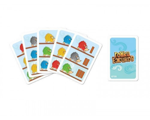 Настольная игра ZVEZDA Гонки ёжиков, детская