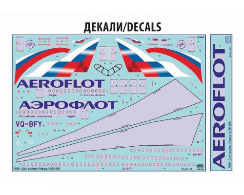Сборная модель ZVEZDA Самолет А350-900, 1/144