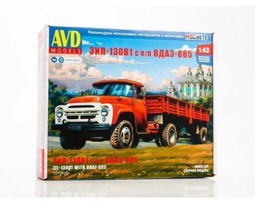 Сборная модель AVD ЗИЛ-130В1 с полуприцепом ОДАЗ-885