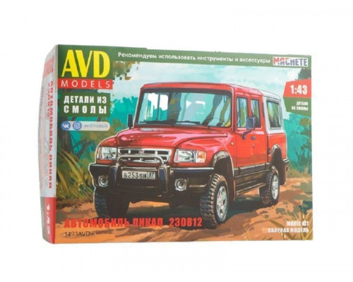 Сборная модель AVD Пикап-230812, 1/43