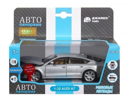 Машина АВТОПАНОРАМА Porsche 911 GT3 Cup, белый, 1/32, свет, звук, инерция, в/к 17,5*13,5*9 см