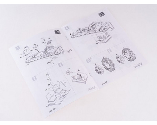 Сборная модель AVD Большой автомобиль водоплавающий БАВ-485, 1/43