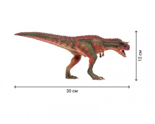 Игрушка динозавр MASAI MARA MM206-003 серии Мир динозавров Карнотавр, фигурка длиной 30 см