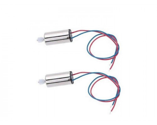 Мотор А для квадрокоптера Syma X14W