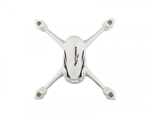 Корпус для квадрокоптера Hubsan H501E