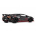 Машина АВТОПАНОРАМА Lamborghini SVJ, 1/24, черный, свет, звук, в/к 24,5х12,5х10,5 см