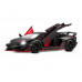 Машина АВТОПАНОРАМА Lamborghini SVJ, 1/24, черный, свет, звук, в/к 24,5х12,5х10,5 см