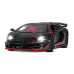 Машина АВТОПАНОРАМА Lamborghini SVJ, 1/24, черный, свет, звук, в/к 24,5х12,5х10,5 см