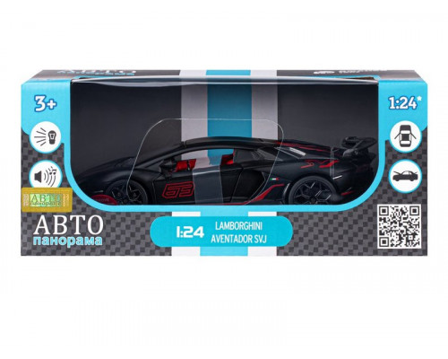 Машина АВТОПАНОРАМА Lamborghini SVJ, 1/24, черный, свет, звук, в/к 24,5х12,5х10,5 см