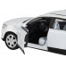 Машина АВТОПАНОРАМА Audi Q7, белый, 1/32, свет, звук, инерция, в/к 17,5*13,5*9 см