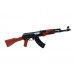 Детский автомат Калашникова AK-47 0808AА 88см