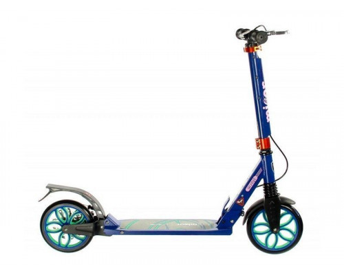 Самокат двухколесный Storm (синий)