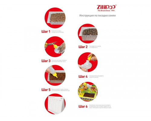 3D пазл из пенокартона РАДУЖНЫЙ ДОМ (29 деталей)